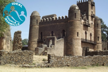 L&rsquo;ESSENTIEL DE L’ÉTHIOPIE